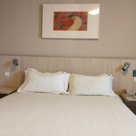 Jinjiang Inn Beijing Capital Airport Shunyi Exterior photo