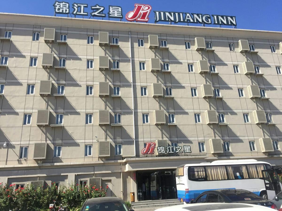 Jinjiang Inn Beijing Capital Airport Shunyi Exterior photo