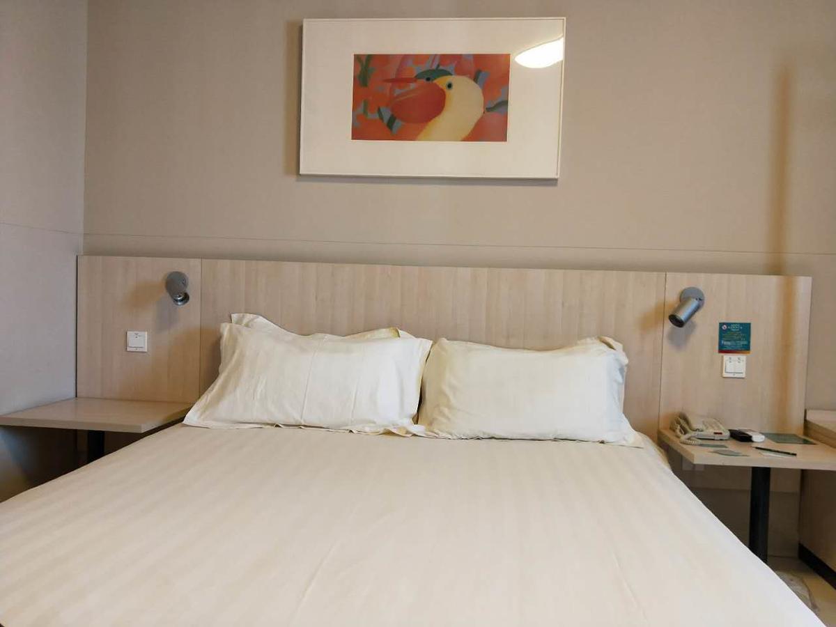Jinjiang Inn Beijing Capital Airport Shunyi Exterior photo