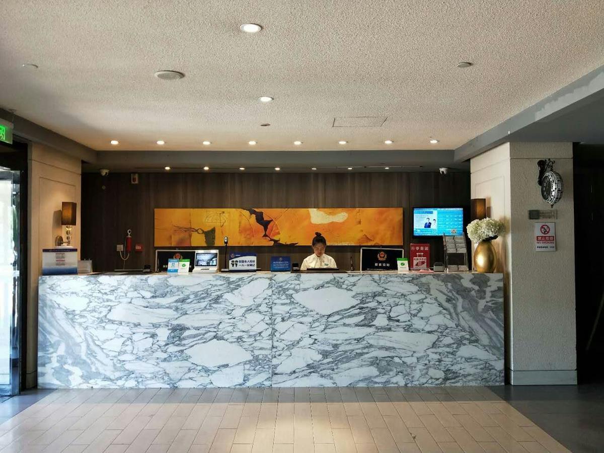 Jinjiang Inn Beijing Capital Airport Shunyi Exterior photo