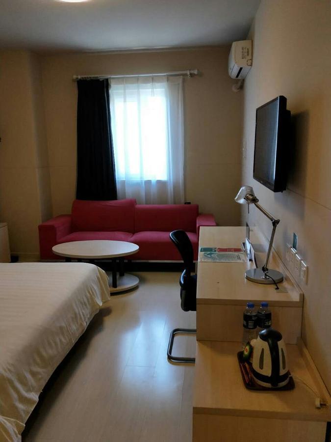 Jinjiang Inn Beijing Capital Airport Shunyi Exterior photo
