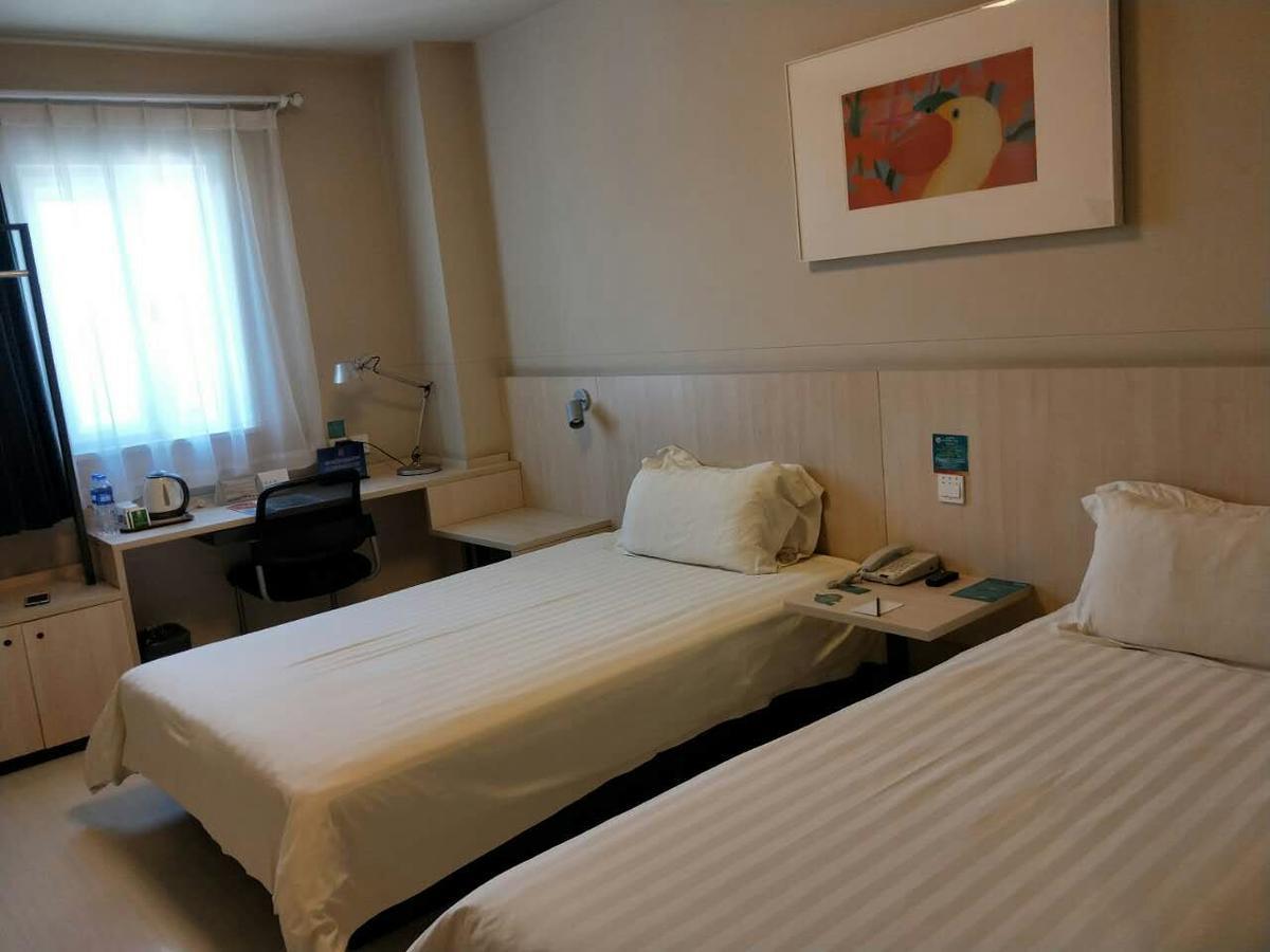 Jinjiang Inn Beijing Capital Airport Shunyi Exterior photo